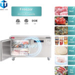 Commercial Undercounter Freezer, WESTLAKE 60